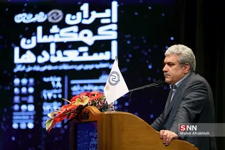 یبذی