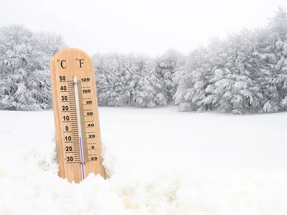 هواشناسی ایران امروز ۳۰ آذر