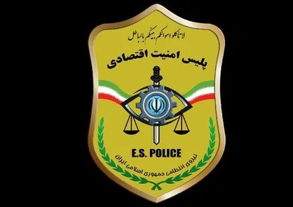 کشف ۵۰ هزار لیتر گازوئیل قاچاق در جنوب تهران