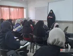 مشکات
