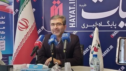 نخستین استارت آپ ایثارگران فعال شد