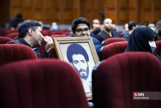 نخستین دادگاه منافقین