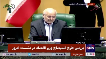 کنایه قالیباف به مشاجره ترامپ و زلنسکی: نظام سلطه پس از سوءاستفاده از دوستانش، آنها را دور می&zwnj;ریزد