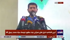 سردار حسن زاده: برای گذر از معضل ۲۵ هزار نفر معتاد متجاهر به ۵ مرکز پنج هزار نفری نیاز است