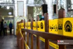ماه رمضان در حرم حضرت عبدالعظیم(ع)