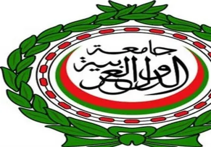 واکنش اتحادیه عرب و تشکیلات خودگردان به تصمیم ضد فلسطینی صربستان و کوزوو