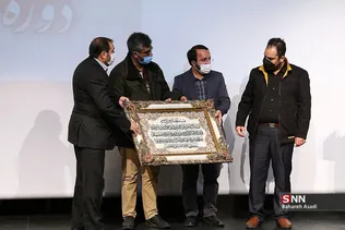 دوره آموزشی شمس