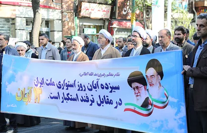 دانشگاهیان دانشگاه تبریز در راهپیمایی ۱۳ آبان شرکت کردند + تصاویر