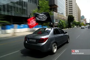 قف