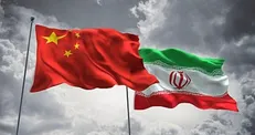 صندوق نوآوری مشترک برای تسهیل همکاری شرکت‌های ایرانی و چینی ایجاد می‌شود