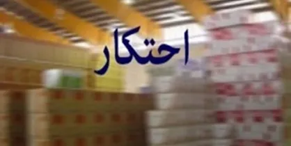 سیر نزولی مبتلایان به کرونا در کشور / شناسایی ۵۹۵ مورد جدید قطعی