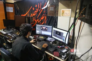 آشپزخانه شریف