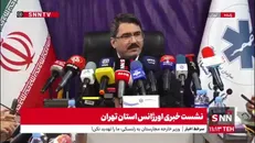رئیس اورژانس استان تهران: ارائه خدمت نسبت به سنوات گذشته ۳۰ درصد افزایش پیدا کرده/ ۱۵ پایگاه اورژانس اضافه کردیم