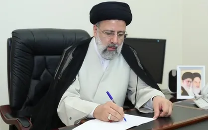 آیت&zwnj;الله رئیسی سالگرد استقلال جمهوری اندونزی را تبریک گفت