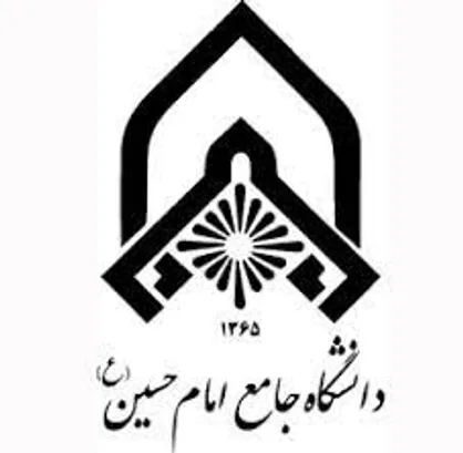 انتشار کتاب کارنامه سیاست خارجی دولت&lrm;های یازدهم و دوازدهم؛ با نگاهی به دولت سیزدهم