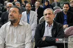 گرامیداشت سالروز شهادت شهید مدرس 
