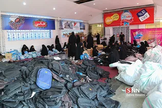 بسته بندی لوازم التحریر برای مناطق محروم