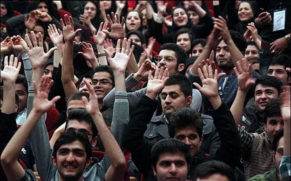 انجمن اسلامی دانشگاه زنجان میزگرد دانشجویی برپا می&zwnj;کند