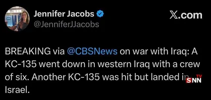 خبرنگار CBS News اعلام کرد که هواپیمای سوخت&zwnj;رسان دیگر هم &laquo;مورد اصابت&raquo; قرار گرفته و در سرزمین های اشغالی فرود آمده است