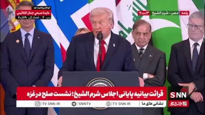 ترامپ: اردوغان دائما مطالبات ما را اجابت می&zwnj;کند / هر مشکلی بود با ایشان تماس بگیرید!