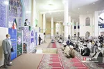 سس