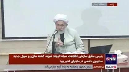 توضیحات طائب در خصوص ماجرای خانواده رئیس مجلس
