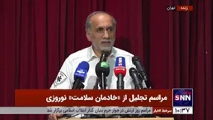 رئیس اورژانس کشور: در تعطیلات نوروزی ۴.۵ میلیون ورودی در بیمارستان&zwnj;ها داشتیم که نسبت به سال گذشته ۴۶ درصد افزایش یافته