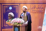 اثیقث