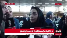 تاج‌بخش: میزان بارندگی کشور تقریبا ۴۰ درصد پایین میانگین است