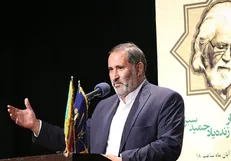 پخش برنامه «سرزمین شعر» در ماه مبارک رمضان