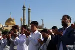فطر