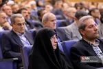 نشست رؤسای دانشگاه‌ها، مراکز آموزش عالی و مؤسسات پژوهشی 