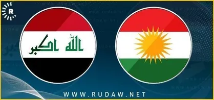 موافقت اربیل با شروط بغداد برای مذاکره