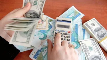 پایه پولی رشد ۱۶.۵ درصدی را تجربه کرد