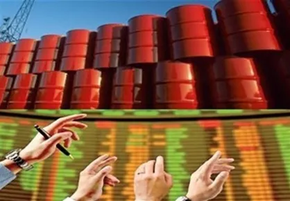 قیمت جهانی نفت امروز ۱۴۰۰/۰۴/۰۴