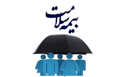 طرح الکترونیکی شدن خدمات بیمه سلامت در آغاز راه است