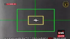 ببینید/ هدف قرار گرفتن پهپاد MQ-۹ در استان فارس