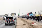 دیوانیه