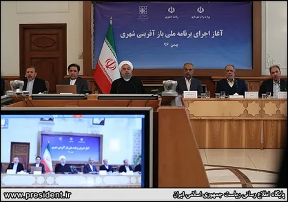 رونمایی از جزئیات برنامه ملی بازآفرینی