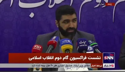 سخنگوی کمیسیون فرهنگی مجلس: لایحه حجاب و عفاف آماده ابلاغ است