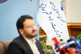 بذرپاش