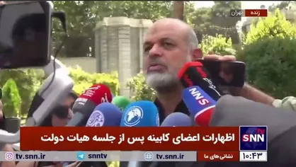 وزیر کشور: فکر نمی&zwnj;کنم امسال با وجود گرما حضور مردم در اربعین کمتر از ۴ میلیون نفر باشد/ چه بسا بیشتر هم باشد