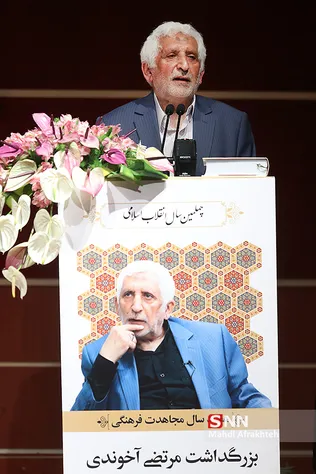مرتضی آخوندی