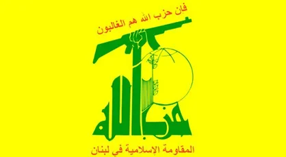 بیانیه شدیداللحن حزب&zwnj;الله درباره حمله تل&zwnj;آویو به خبرنگاران