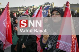 bayat