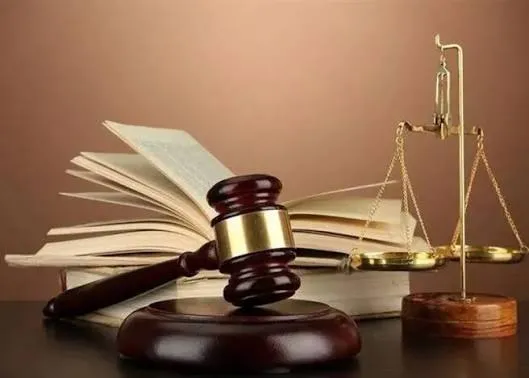 اعلام آرای کمیته انضباطی فدراسیون بسکتبال