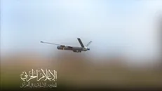 حمله پهپادی مقاومت اسلامی عراق به «حیفا»