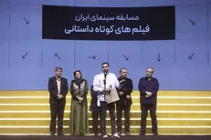 درخشش «های‌کپی» در میان آثار اقتباسی جشنواره «تهران»