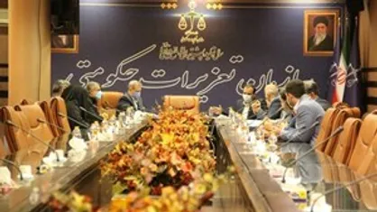 معارفه مدیرکل امور مجلس و تدوین لوایح سازمان تعزیرات برگزار شد