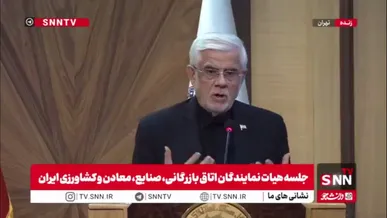 عارف: در ۵ ماه گذشته به اندازه ۵ سال از نظر فناوری‌های راهبردی جلو افتادیم؛ آثار این مساله در جنگ رمضان نمایان شد